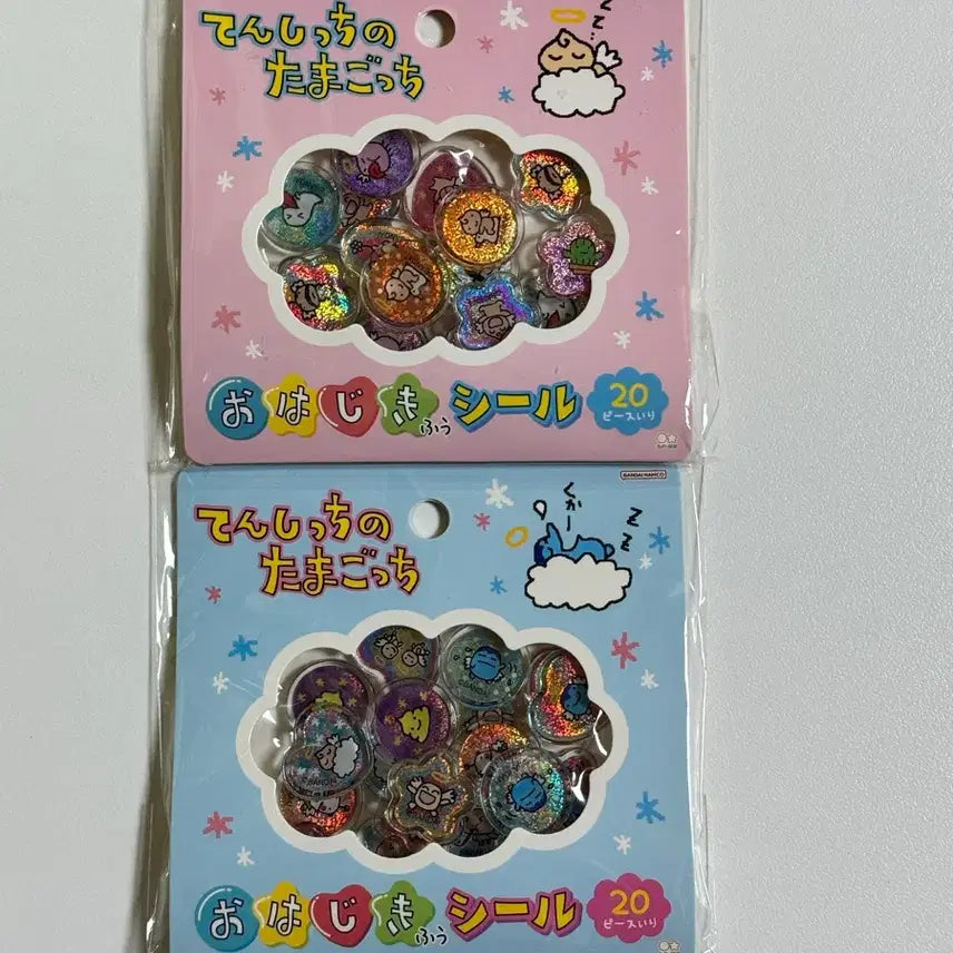 [BUNJANG] Tamagotchi Seal Sticker Bundle Set / 일괄)다마고치 씰 스티커