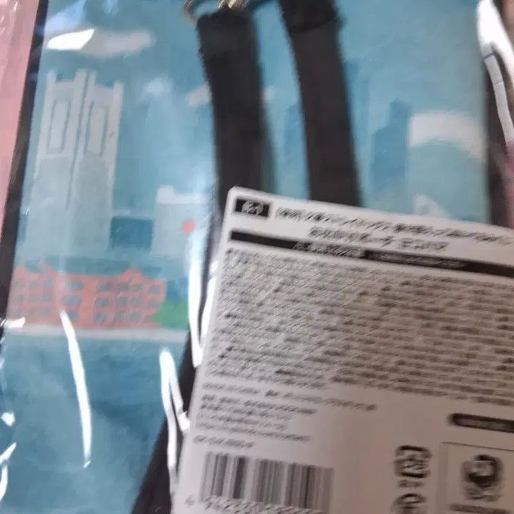 [BUNJANG] Bungo Stray Dogs Atsushi Plush + Yokohama Pouch / 문스독 아츠시 쿠지 누이 + 요코하마 파우치