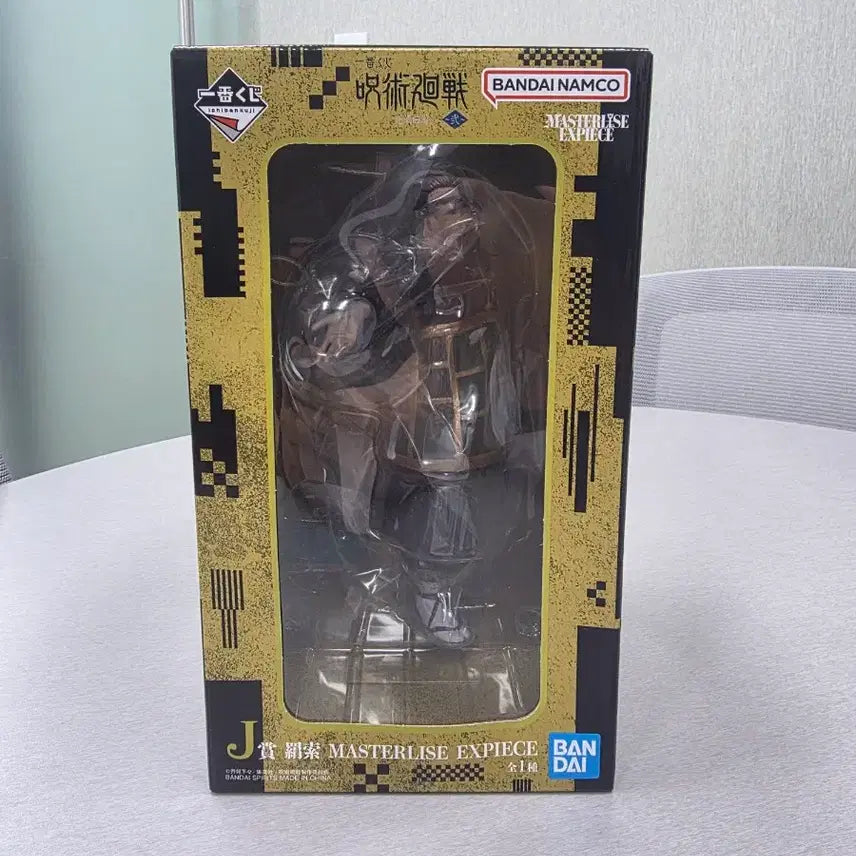 [BUNJANG] Ichiban Kuji Jujutsu Kaisen: J-Rank Suguru Geto (Kenjaku) Figure / [택포 4.9] 제일복권 주술회전 사멸회유 2 J상 게토 스구루(켄자쿠)피규어
