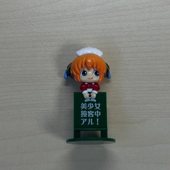 [BUNJANG] Gintama Kagura Ochakomo Figure / 은혼 카구라 카페 오차토모 요르즈야
