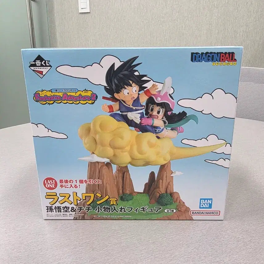 [BUNJANG] Dragon Ball Ichiban Kuji Last One Son Goku &amp; Chichi Figure (Sealed) / 미개봉 드래곤볼 제일복권 라스트원상 손오공 &amp; 치치 피규어