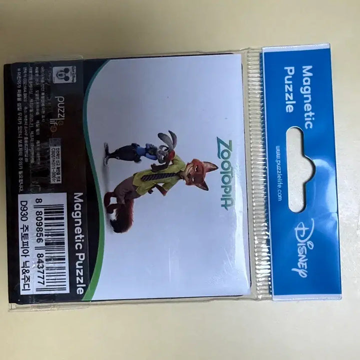 [BUNJANG] Zootopia Nick &amp; Judy Puzzle Magnet / 주토피아 닉 주디 퍼즐 마그넷 자석