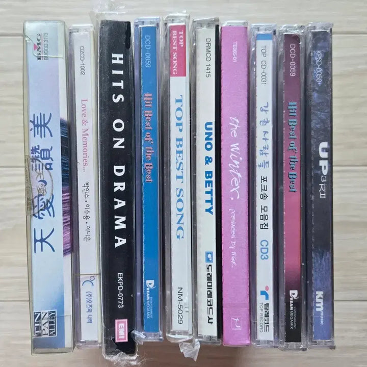 [BUNJANG] K-Pop CD 10-Type Bundle Set (Sealed) / (미개봉) 가요 미개봉 cd 10종