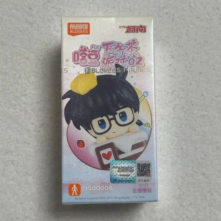 [BUNJANG] Detective Conan Cake Random Figure / [새상품] 명탐정 코난 케이크 랜덤 피규어