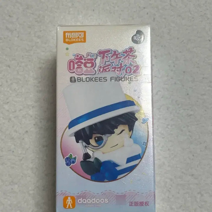 [BUNJANG] Detective Conan Cake Random Figure / [새상품] 명탐정 코난 케이크 랜덤 피규어