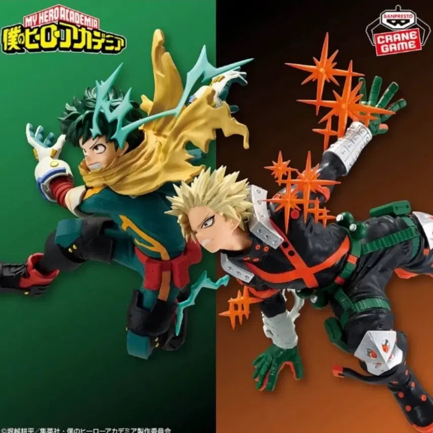 [BUNJANG] My Hero Academia Katsuki &amp; Izuku Figure Bundle / 바쿠고,미도리야  피규어 일괄 팝니다