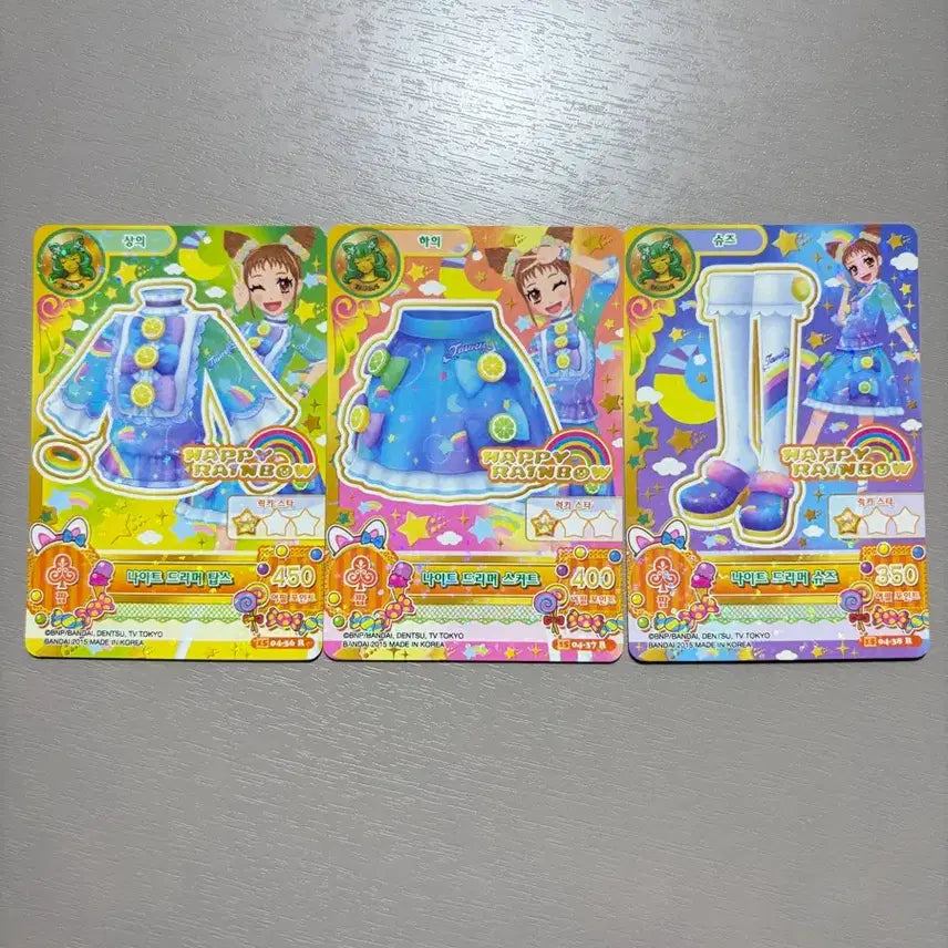 [BUNJANG] Aikatsu! Night Dreamer Item / 아이엠스타 나이트 드리머