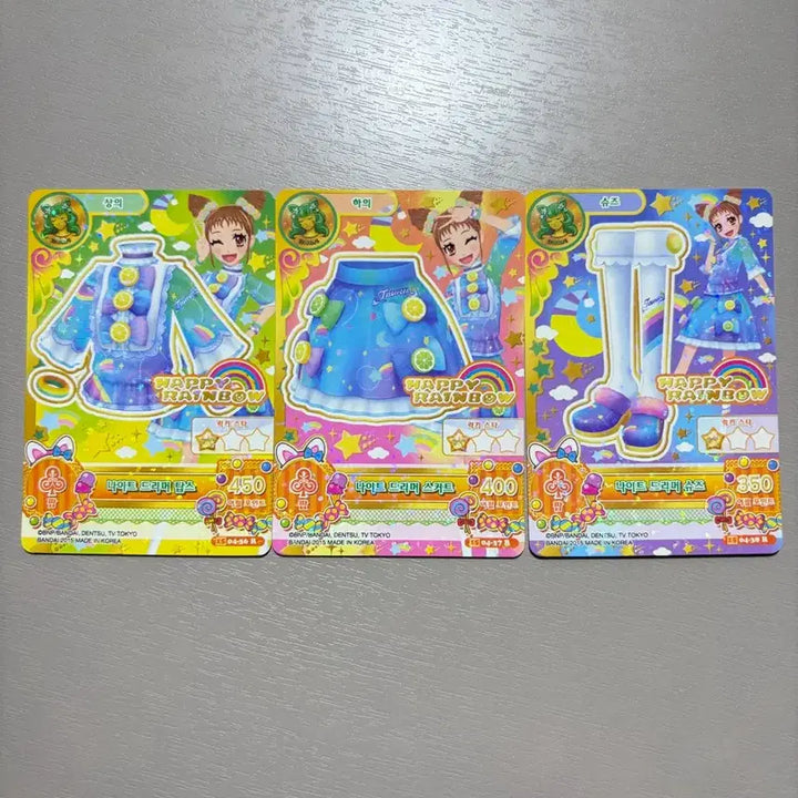 [BUNJANG] Aikatsu! Night Dreamer Item / 아이엠스타 나이트 드리머