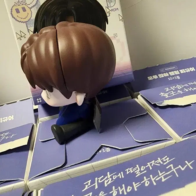 [BUNJANG] Ateez Choi Yeo-san Figure / 괴출 최요원 피규어