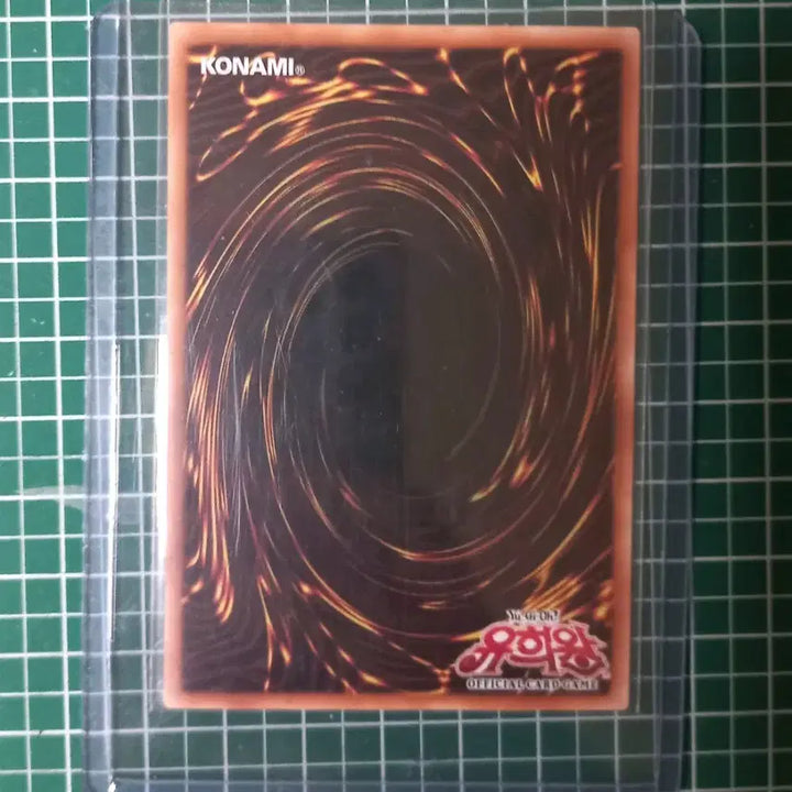 [BUNJANG] Blue-Eyes White Dragon Overprint Card / 하얀 환상수 푸른 눈의 백룡 오버프싴
