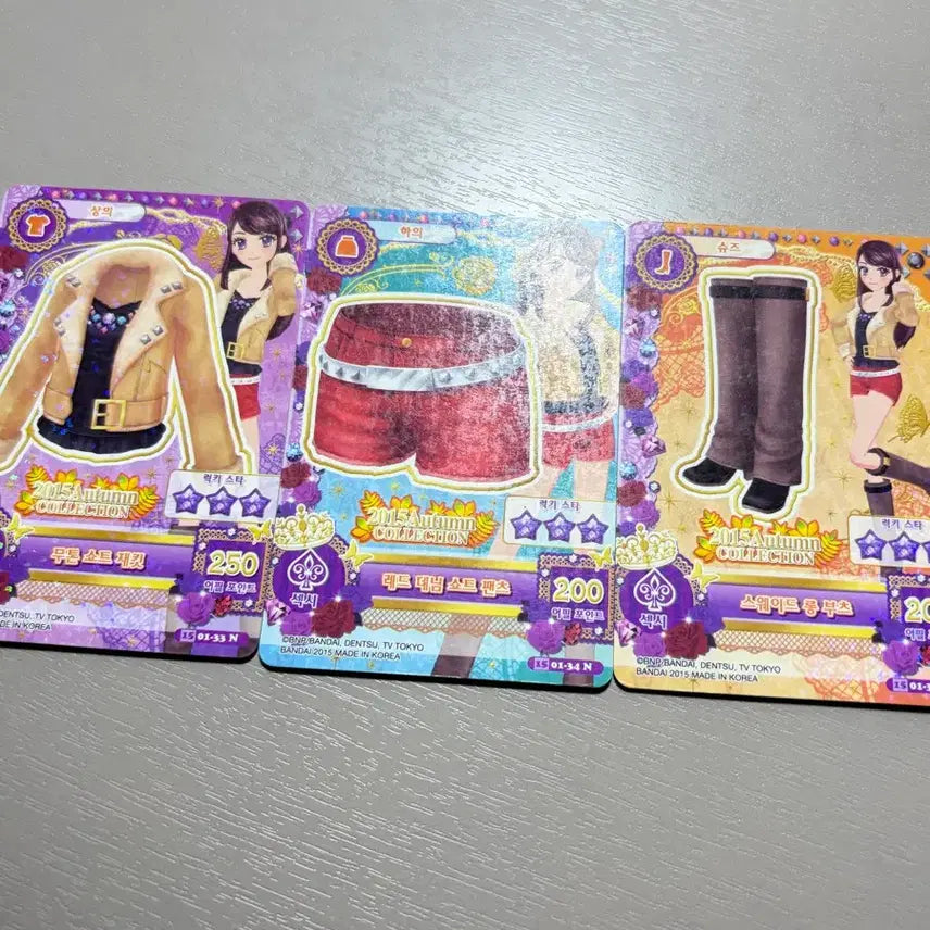 [BUNJANG] Aikatsu! 2015 Autumn Collection Set / 아이엠스타 2015어텀 컬렉션 세트