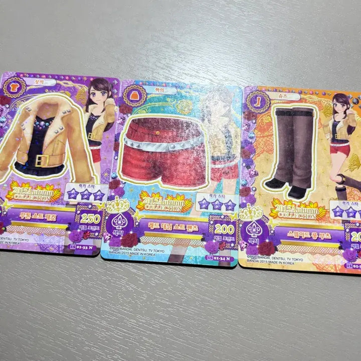 [BUNJANG] Aikatsu! 2015 Autumn Collection Set / 아이엠스타 2015어텀 컬렉션 세트