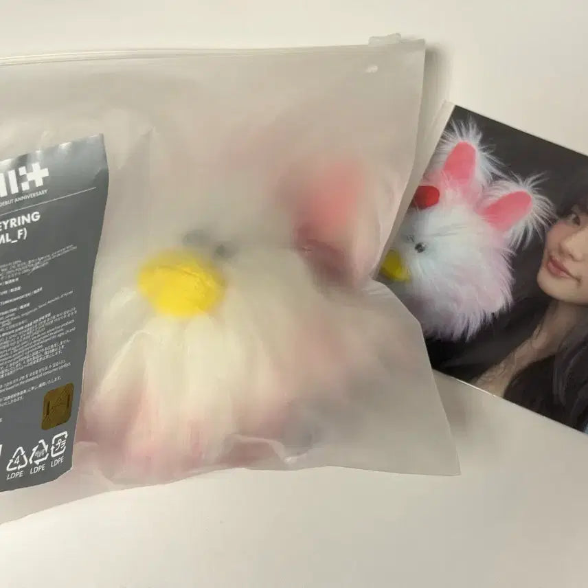 [BUNJANG] ILLIT Minju Okki 1st Anniversary Doll / 아일릿 민주 오끼 1주년 인형