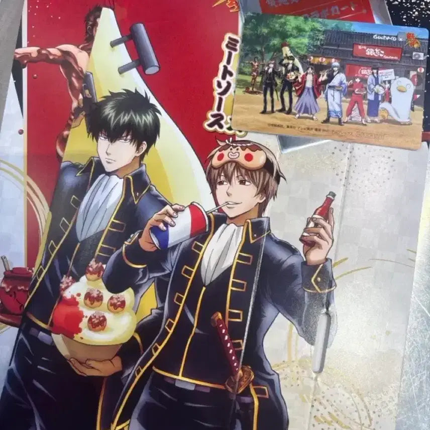 [BUNJANG] Gintama Collaboration Card Bundle Set / 최종가/새상품)긴타코 은혼 콜라보 카드 단체 긴토키 히지카타 소고 카츠라