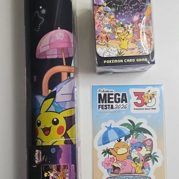 [BUNJANG] Pokemon Card "Fireworks" Playmat + Deck Case Set / 포켓몬카드 불꽃놀이 플레이매트 + 덱케이스 세트