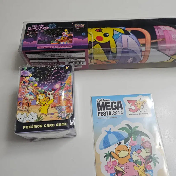 [BUNJANG] Pokemon Card "Fireworks" Playmat + Deck Case Set / 포켓몬카드 불꽃놀이 플레이매트 + 덱케이스 세트