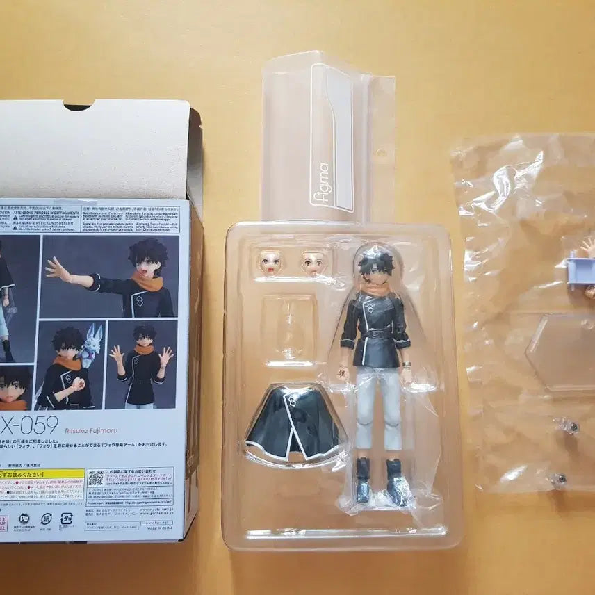 [BUNJANG] Fate/Grand Order Figma Ritsuka Fujimaru Battle in New York Limited Edition Figure / 페이트 그랜드오더 피그마 후지마루 리츠카 절대마수전선 원페 한정 피규어