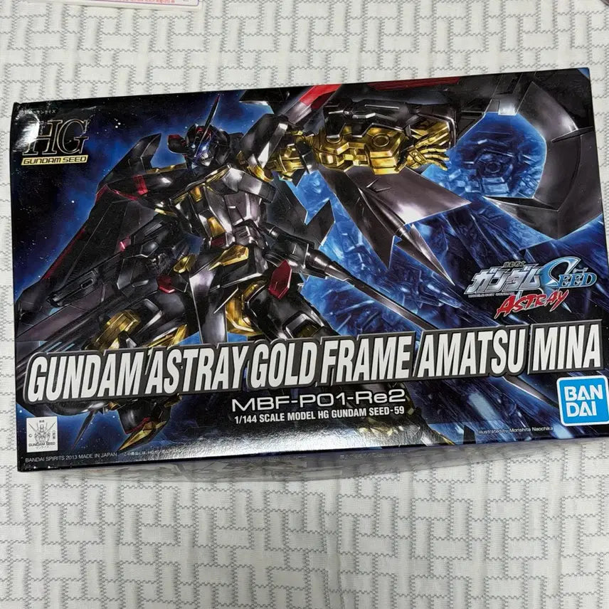 [BUNJANG] Bandai HG 1/144 Gundam Gold Frame Amatsu Mina Gunpla / 건담 골드 프레임 아마츠 미나 HG 1/144 반다이 건프라