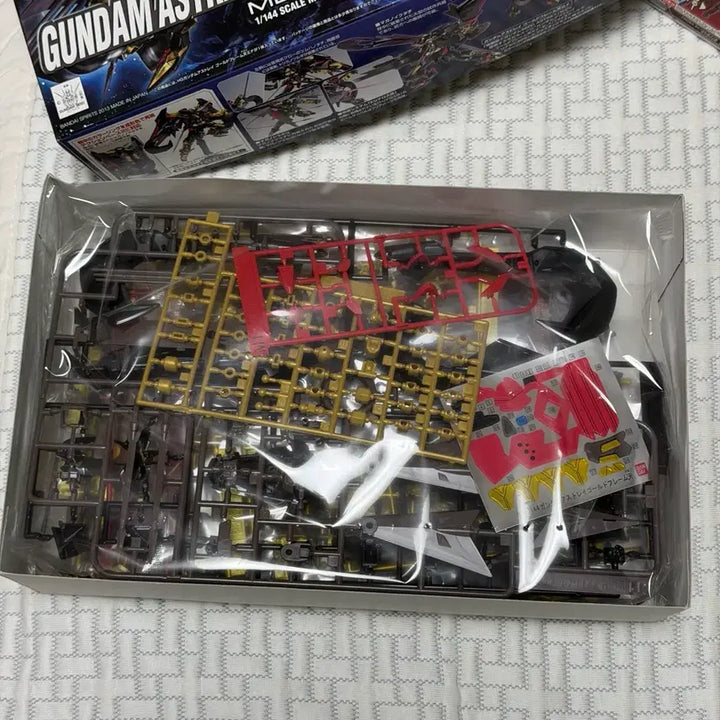 [BUNJANG] Bandai HG 1/144 Gundam Gold Frame Amatsu Mina Gunpla / 건담 골드 프레임 아마츠 미나 HG 1/144 반다이 건프라