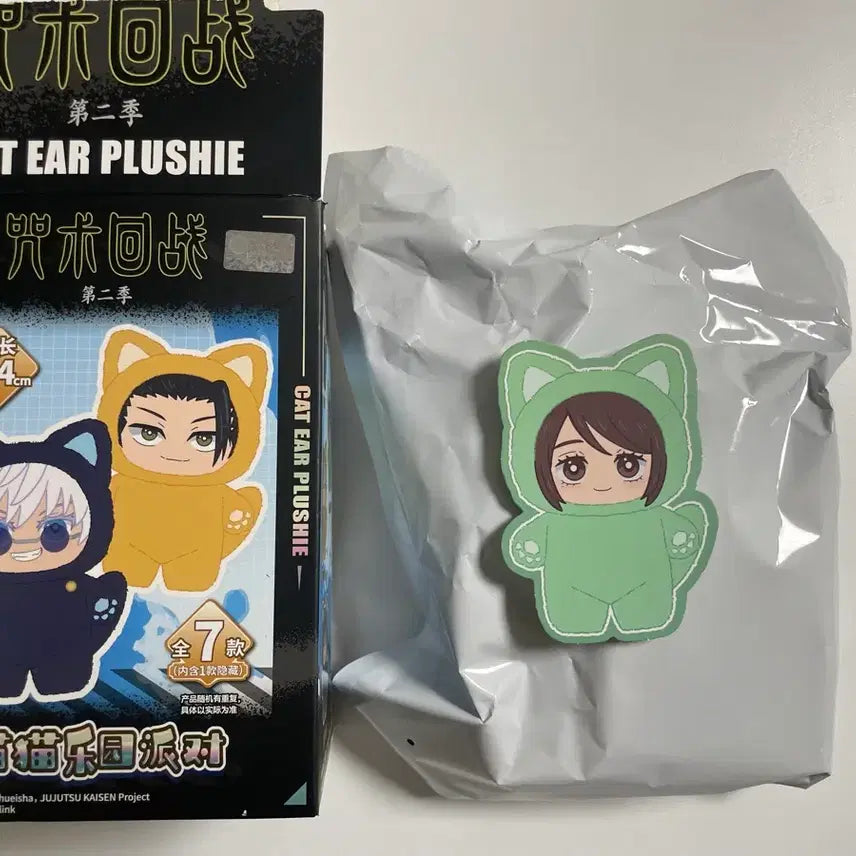 [BUNJANG] Jujutsu Kaisen Shoko Ieiri Labubu Plush Doll / 주술회전 라부부 주부부 쇼코 인형