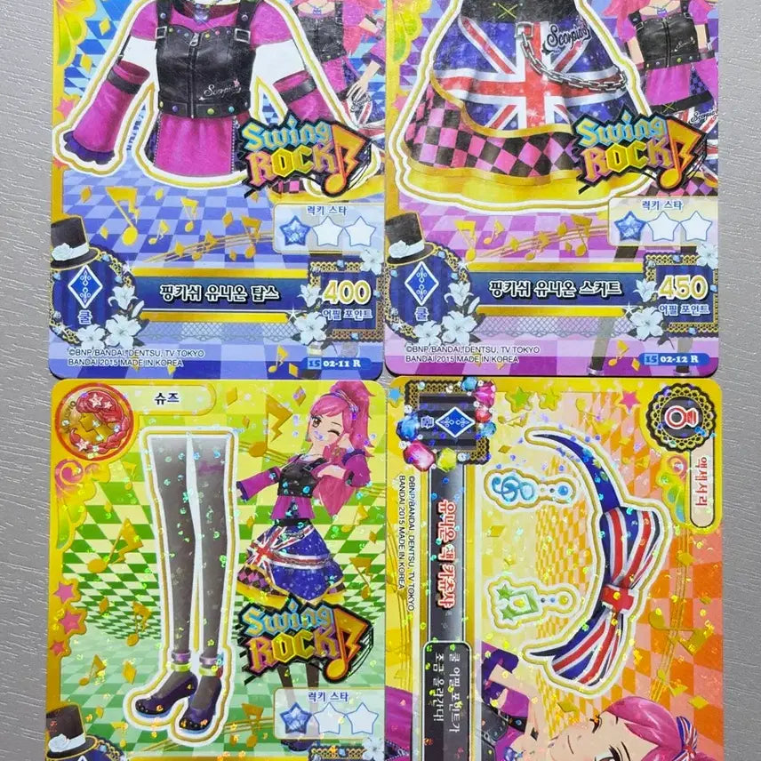 [BUNJANG] Aikatsu Pinkish Union Set / 아이엠스타 핑키쉬 유니온 세트