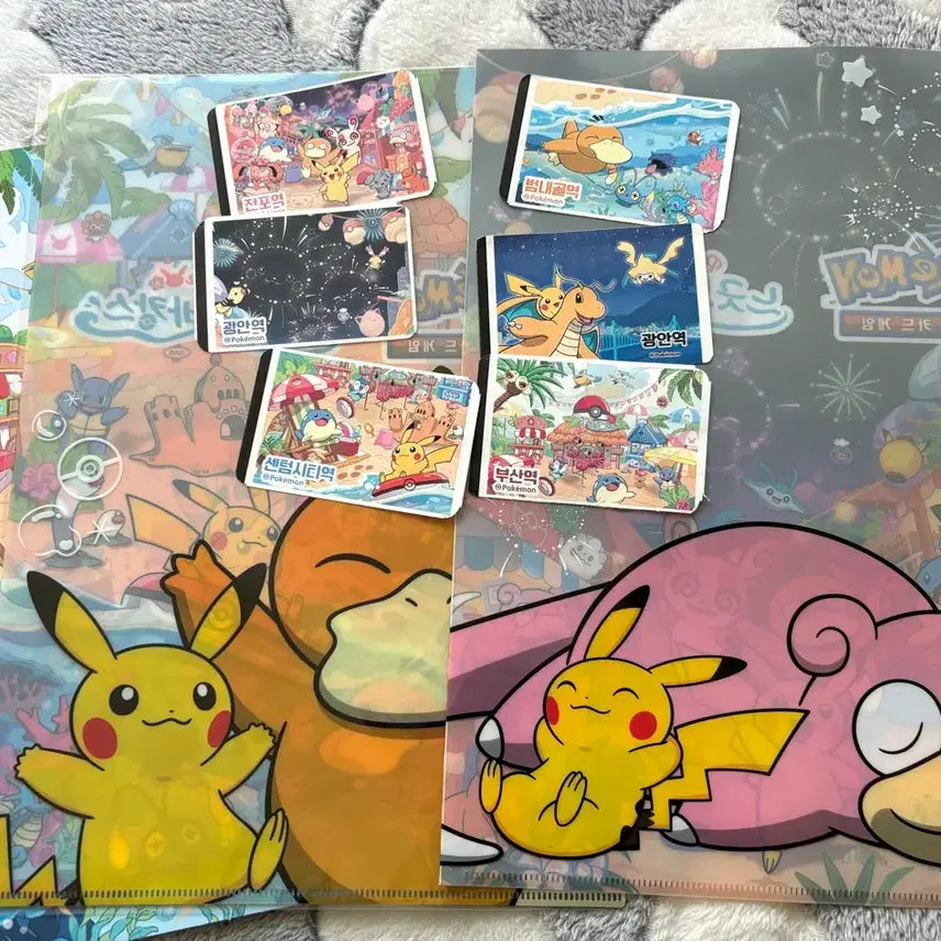 [BUNJANG] Pokemon Mega Festa Busan 2026 Ticket Set with Sun Cap and Clear Files / 2026 포켓몬 메가페스타 부산 5종 승차권 +클리어파일 2종+선캡  느긋느긋 바캉스