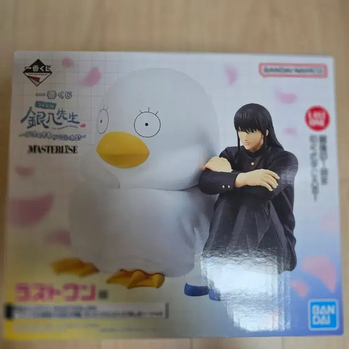 [BUNJANG] Gintama Katsura Last One Prize Figure / 은혼 카츠라 라스트원상 피규어