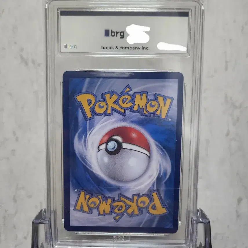 [BUNJANG] Pokemon Card Mega Charizard X SAR BRG9 / 포켓몬카드 메가리자몽X sar brg9