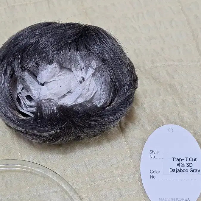 [BUNJANG] Honey Pot Trap Ticket Gray 8-9 Inch BJD Wig / 구체관절인형 8-9인치 허니팟 트랩티컷 그레이