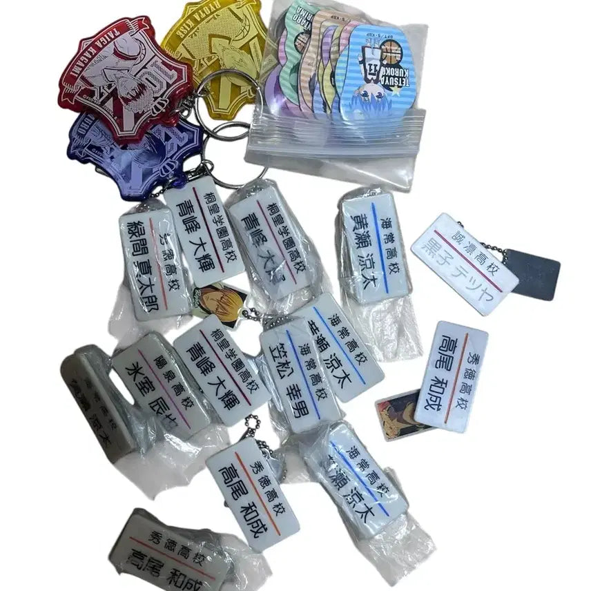 [BUNJANG] Kuroko&