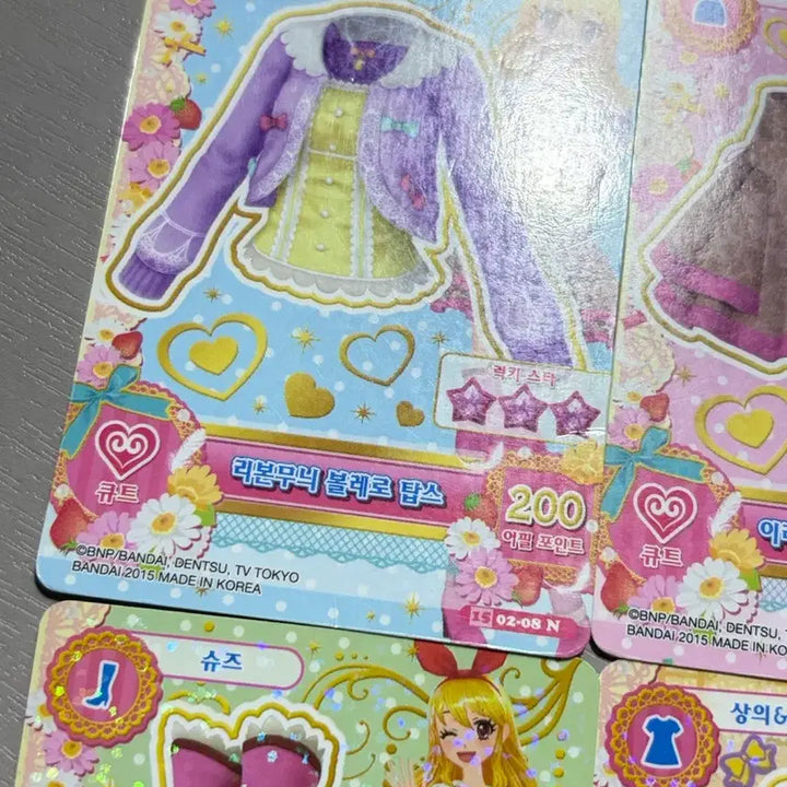[BUNJANG] Aikatsu! Ribbon Bolero Set / 아이엠스타 리본무늬 볼레로 세트