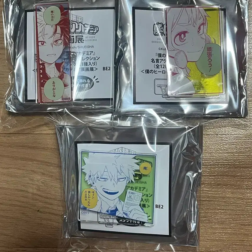 [BUNJANG] My Hero Academia Original Art Exhibition Quote Acrylic Badge Set / 히로아카 원화전 명언아크릴뱃지 3종 일괄판매