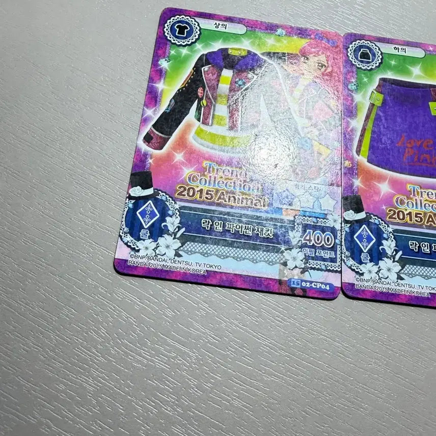 [BUNJANG] Aikatsu! Rock in Python Set / 아이엠스타 락 인 파이썬 세트