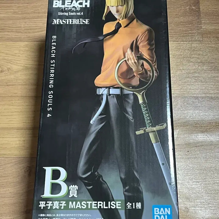 [BUNJANG] Bleach Ichiban Kuji B Prize Shinji Matou Figure / 블리치 제일복권 B상 신지