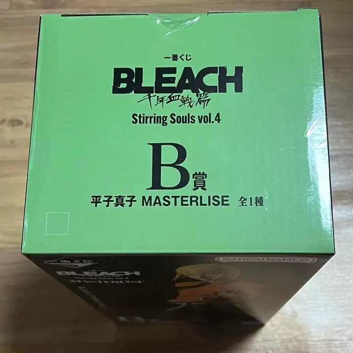 [BUNJANG] Bleach Ichiban Kuji B Prize Shinji Matou Figure / 블리치 제일복권 B상 신지
