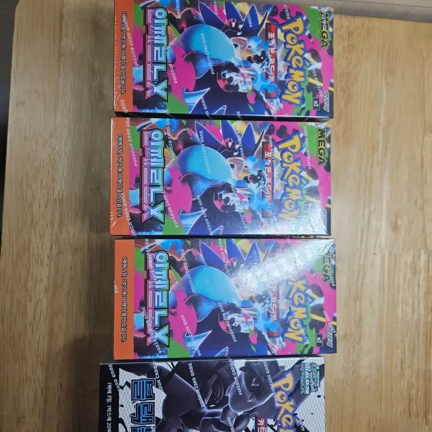 [BUNJANG] Pokemon Card Inferno X &amp; Black Bolt Box Set / 포켓몬 카드 인페르노 X / 블랙볼트