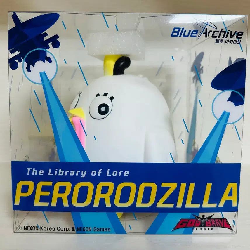 [BUNJANG] Blue Archive Perorozilla Piggy Bank Figure / 블루아카이브 페로로질라 저금통피규어