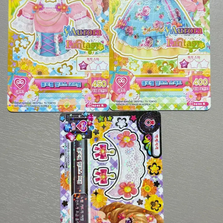 [BUNJANG] Aikatsu! Floral Alps Set / 아이엠스타 플로럴 알프스 세트