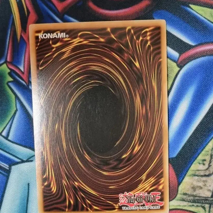 [BUNJANG] Yu-Gi-Oh! Cyber End Dragon First Edition (LCGX-EN182) Diagonal Cut A+ Condition / 사이버엔드드래곤 퍼스트에디션 (LCGX-EN182) 사선시크 A+ 유희왕