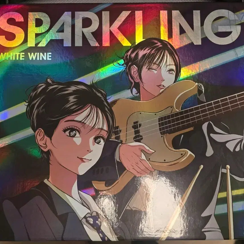 [BUNJANG] QWER Sparkling White Wine Glasses Set / QWER 와인잔 세트 판매합니다.
