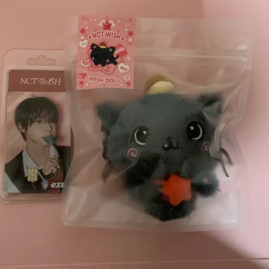 [BUNJANG] NCT WISH Kuri Riku Lucky Draw Photocard Bundle Set / 엔시티위시 쿠리 리쿠이즐카드 일괄