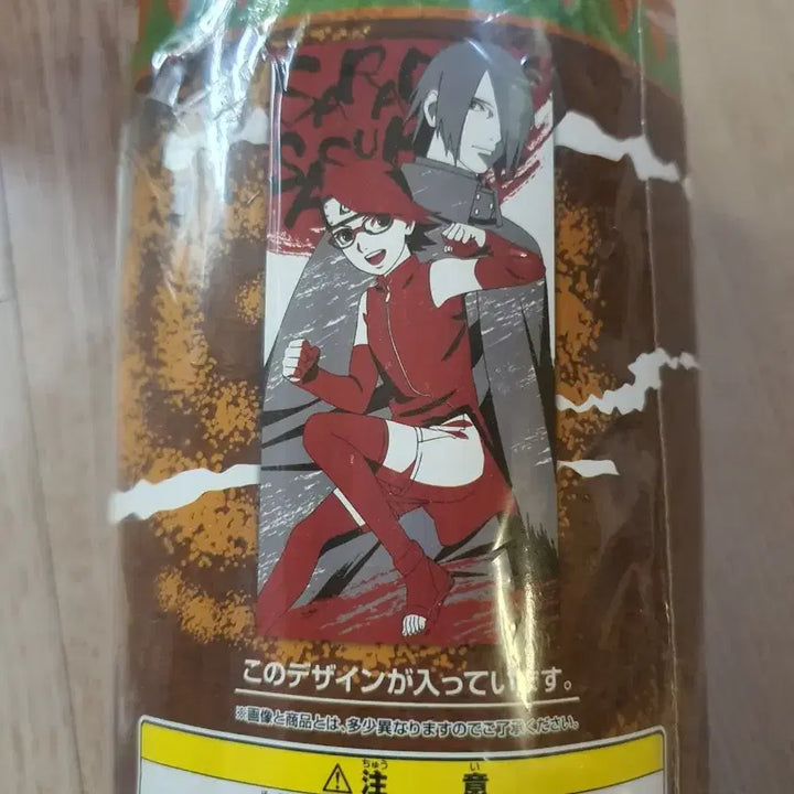 [BUNJANG] Naruto Boruto Goods Bundle Set / 나루토 보루토 굿즈 일괄 판매
