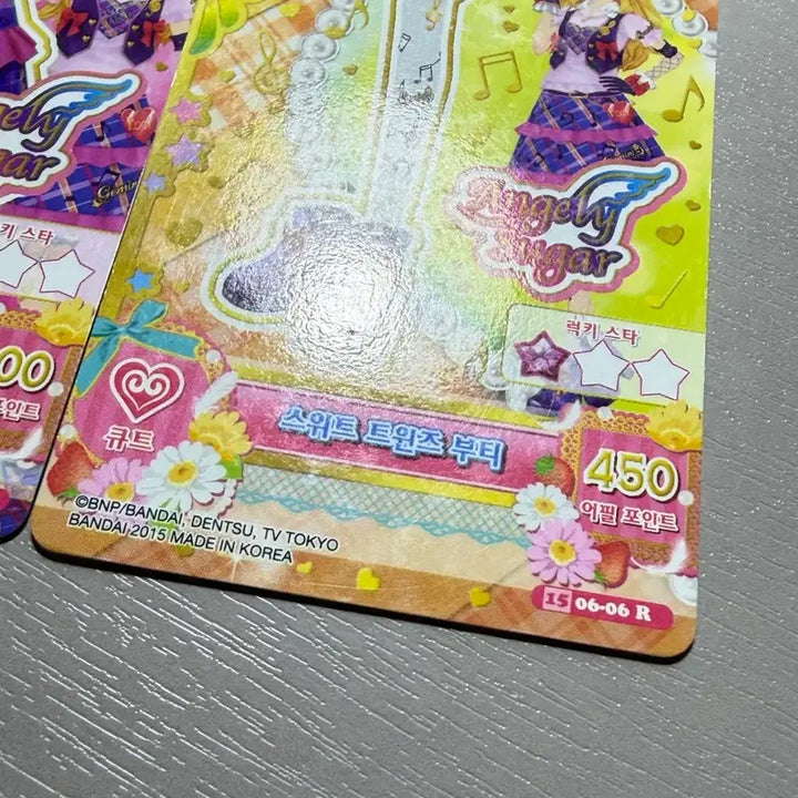 [BUNJANG] Aikatsu! Sweet Twins Set 2 / 아이엠스타 스위트 트윈즈 세트2