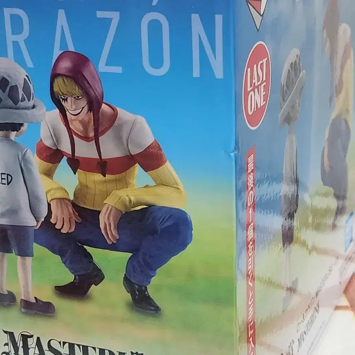 [BUNJANG] One Piece Ichiban Kuji Law Corazon Last One Figure / 택포 4.1 원피스 제일복권 로우 코라손 라스트원 피규어