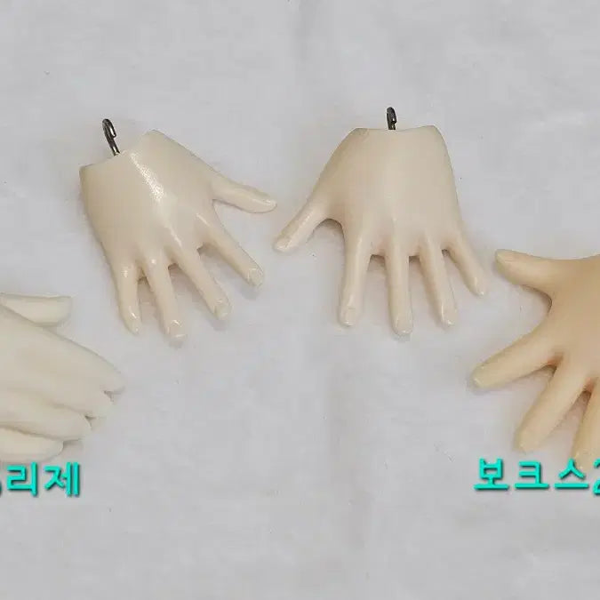 [BUNJANG] Blue Fairy MSD Ball-Jointed Doll White Skin Bent Hand Parts / 구체관절인형 MSD 블루페어리 미백 편손파츠