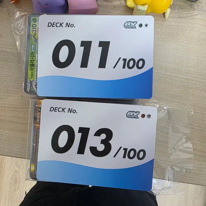 [BUNJANG] Trading Card Game Deck Bundle / 100덱 21,46,11,13  번 판매합니다