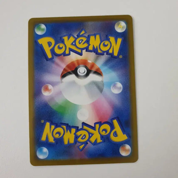 [BUNJANG] Japanese Pixie Pokemon Card - Clefairy / 일판/픽시 포켓몬카드