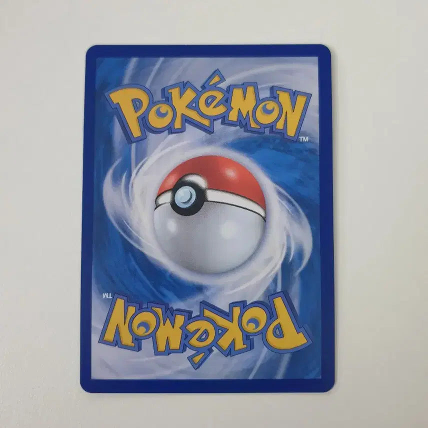 [BUNJANG] Leocho Pokémon Card 014/083 / 레오꼬 포켓몬카드