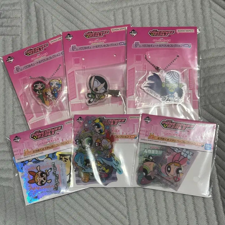 [BUNJANG] Powerpuff Girls KUJI Bundle Set / 파워퍼프컬 쿠지 일괄양도