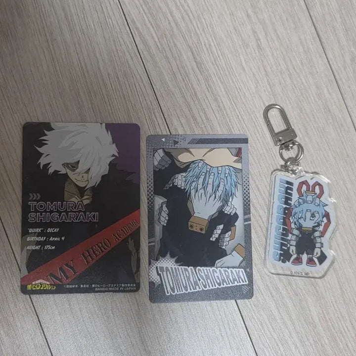 [BUNJANG] My Hero Academia Tomura Shigaraki Goods Bundle Set / 나의 히어로 아카데미아 토무라 시가라키 굿즈 세트